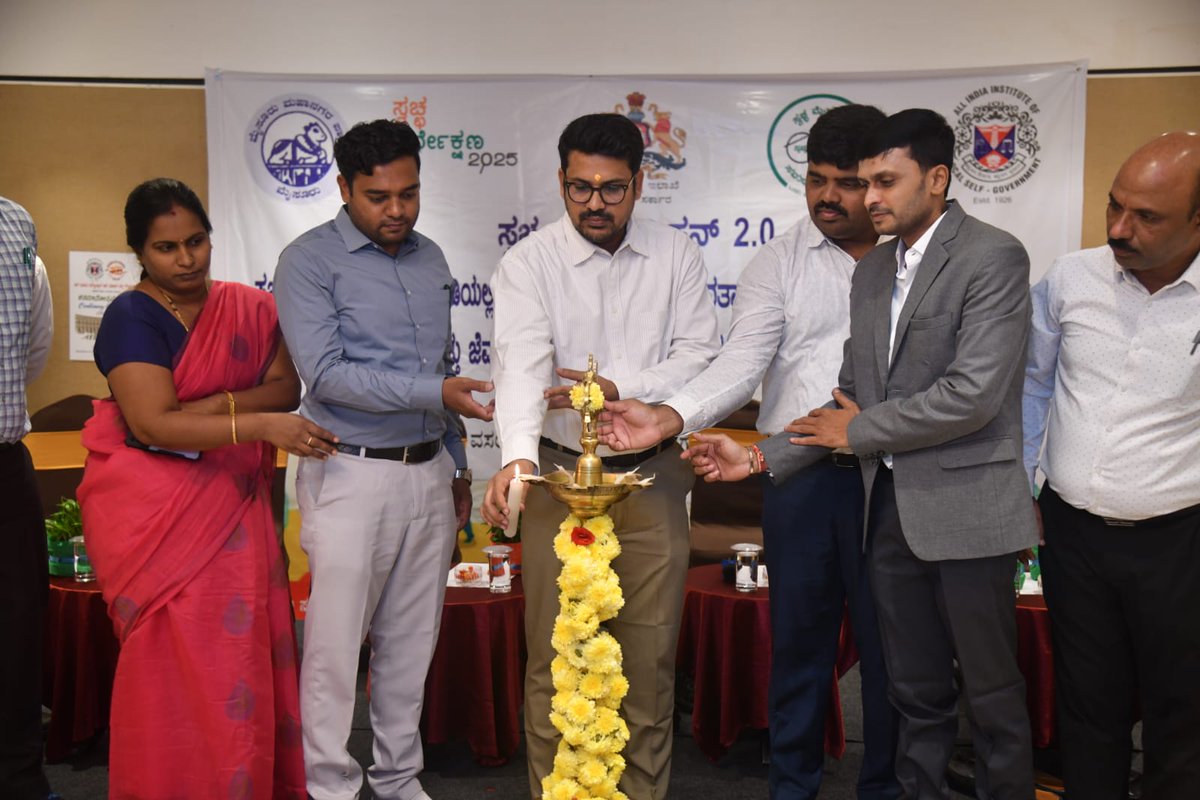 AIILSG_Official's tweet image. AIILSG Karnataka conducted a training at Mysuru City Corporation under SBM 2.0—strengthening capacity, sanitation practices &amp;amp; sustainable waste management for cleaner cities.
#AIILSG100Years #SwachhBharatMission #SBM2 #CapacityBuilding