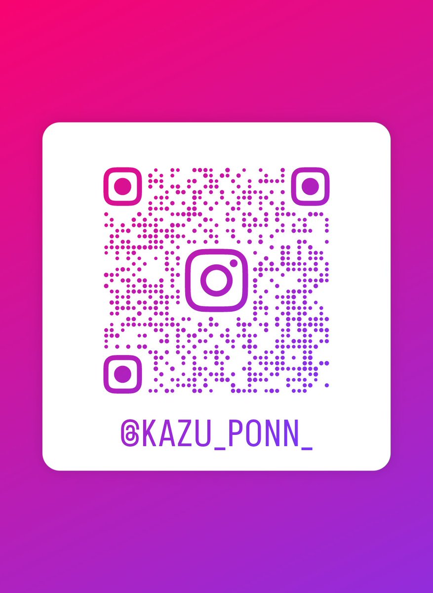 かずきさんだよ。 tweet media