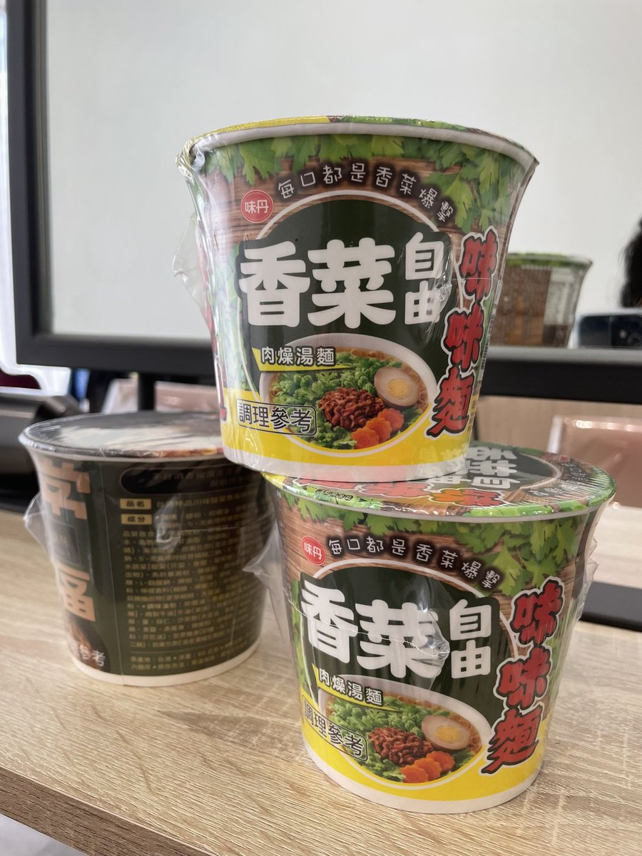 𝚝𝚑𝚎.𝚖𝚘𝚘𝚗.❤︎ tweet media