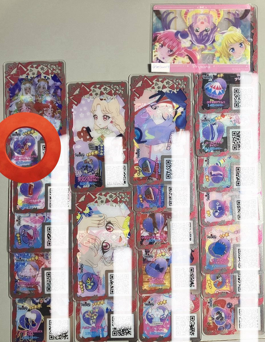 いずみ tweet media