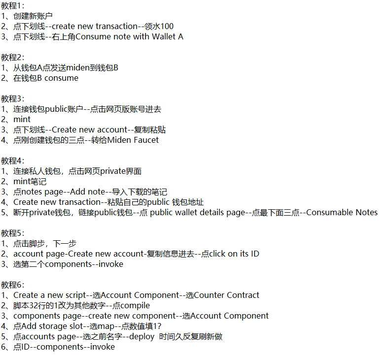 一叶孤舟 tweet media
