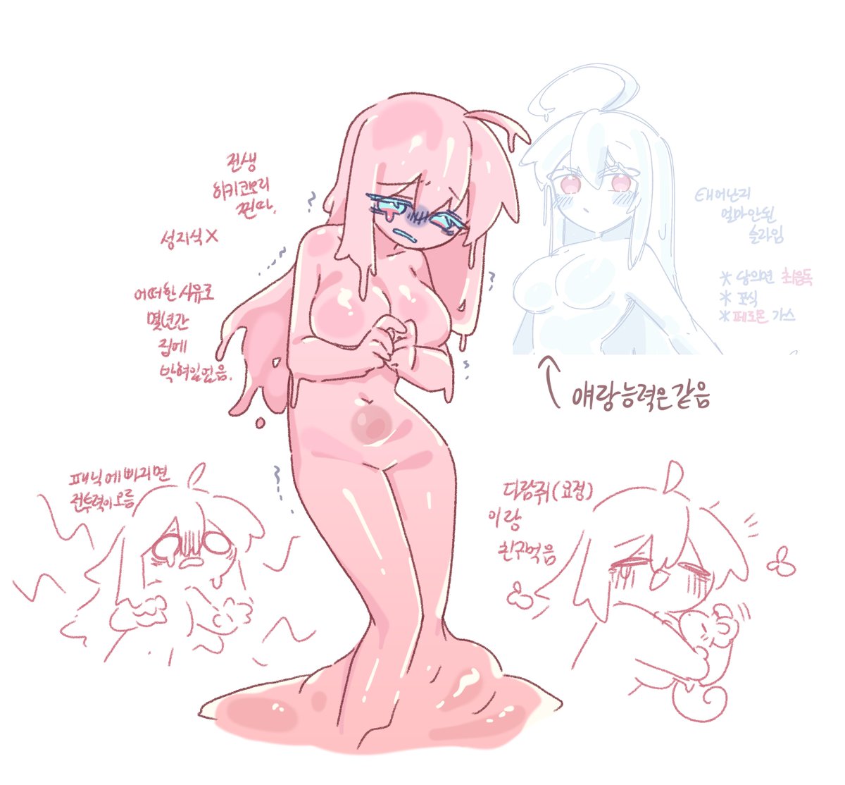 NunNan✨️ tweet media