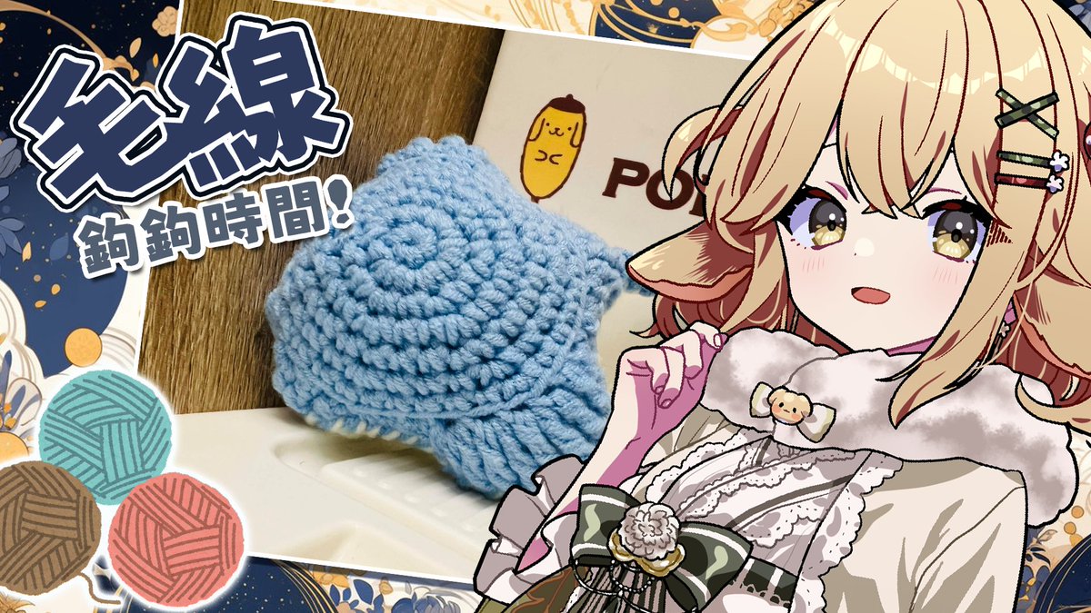 多多栗茲🌰 tweet media