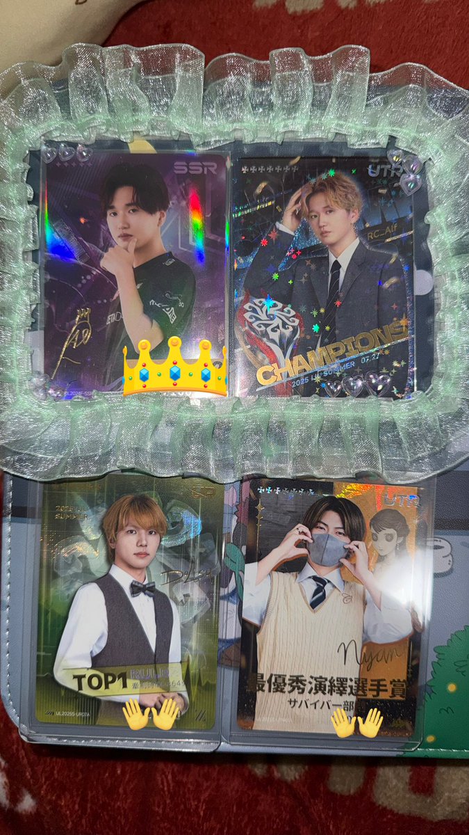 rika3538__ tweet media