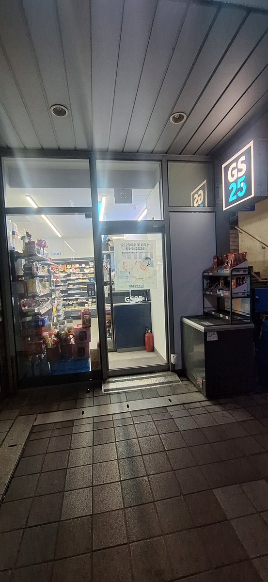 Konya / 코냐 tweet media