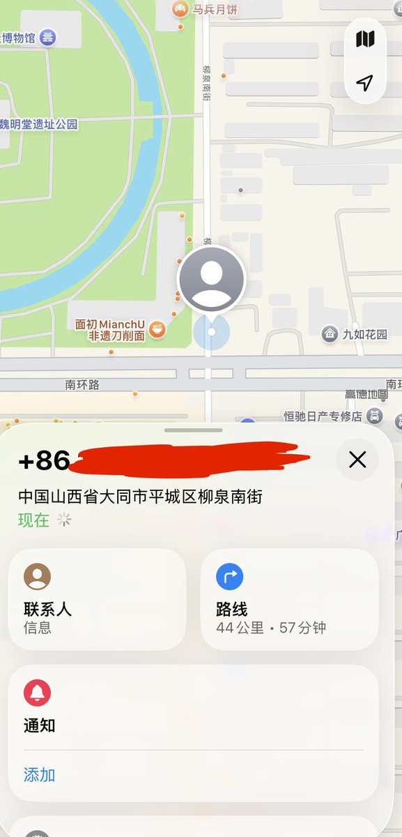 喵呜汪呜咩 tweet media