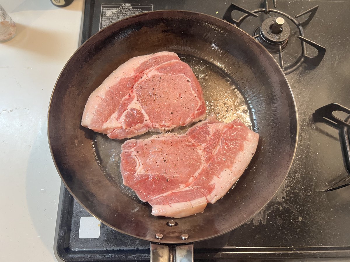 せるじ2 tweet media