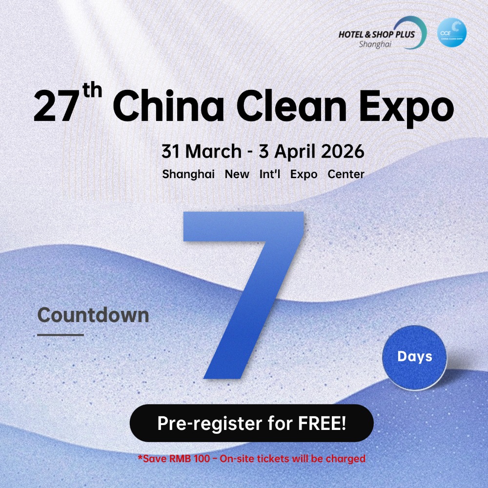 FINAL WEEK! ⏰
CCE Shanghai 2026 is almost here!
📅 31 Mar - 3 Apr | 📍 SNIEC, Shanghai
⚠️ Pre-register FREE now or pay 100 RMB on-site!
👉 Claim your pass: pse.is/8dscz3
#CCE2026 #Shanghai #CleaningIndustry