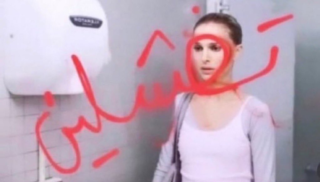 ChasingCars tweet media