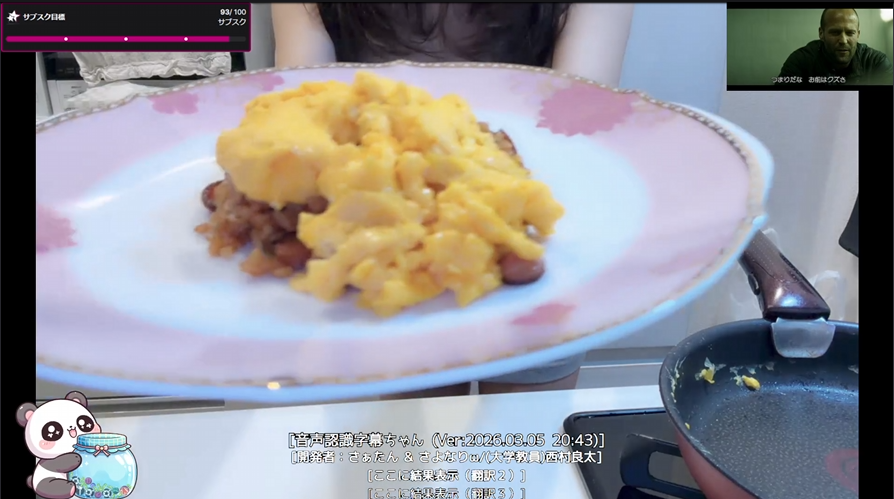 えいむ tweet media