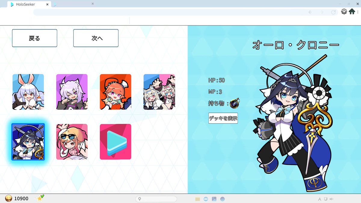 いもようかん tweet media