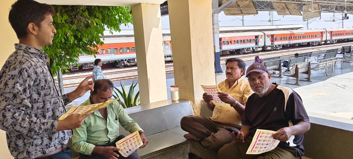 RTO_Mehsana tweet media