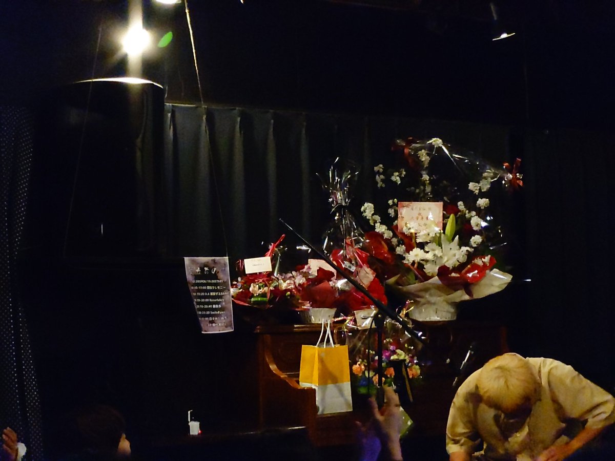 ケンミ フジテリアパーク2026 4/12　ザ・ヒロサワ・シティ会館で会う事を約束しよう🎶 tweet media