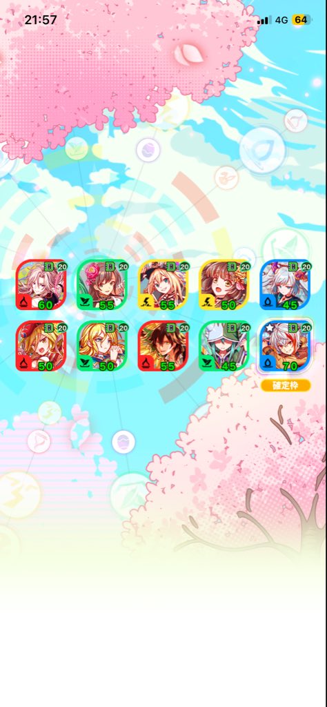 MITO62015430's tweet photo. いちこガチャやるやん
#クラフィ https://t.co/m5m7oasBmJ