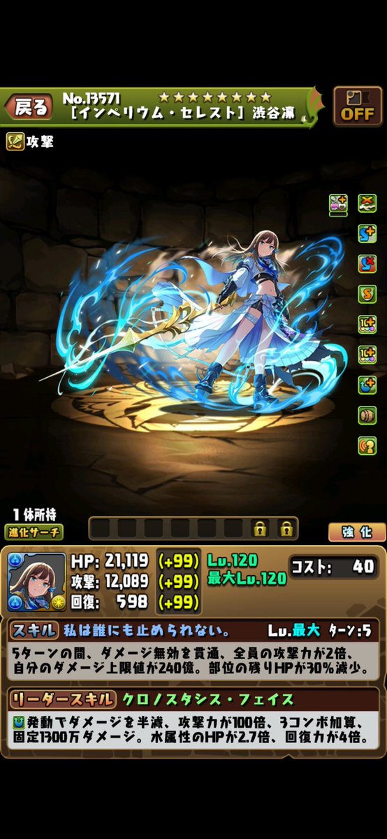 クラシえ tweet media