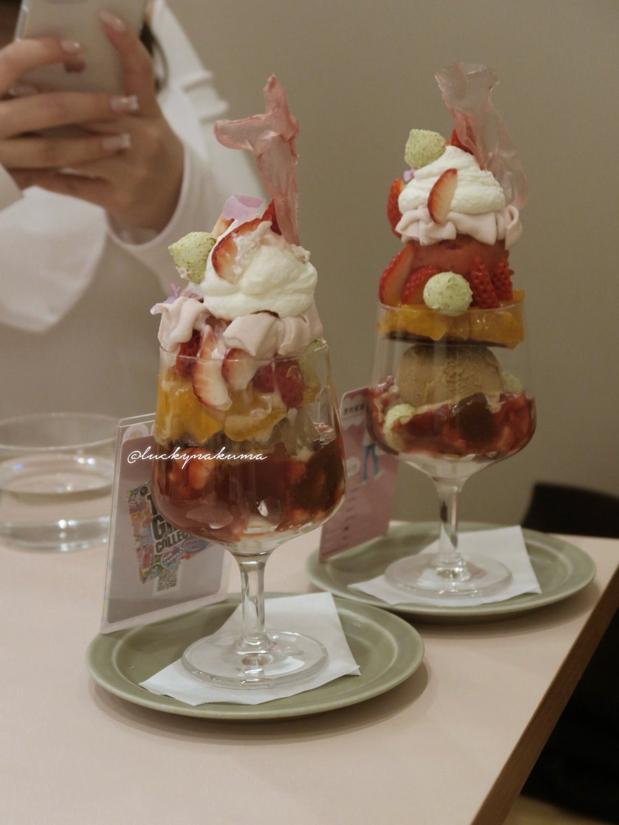 くま🐻ちゃん tweet media