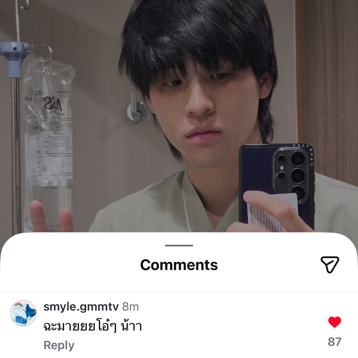 แงงงงงงงงงหลานรัก ตัวแค่นี้มาโอ๋ป๊าแล้ว 😭😭😭😭😭😭😭😭😭😭😭😭😭