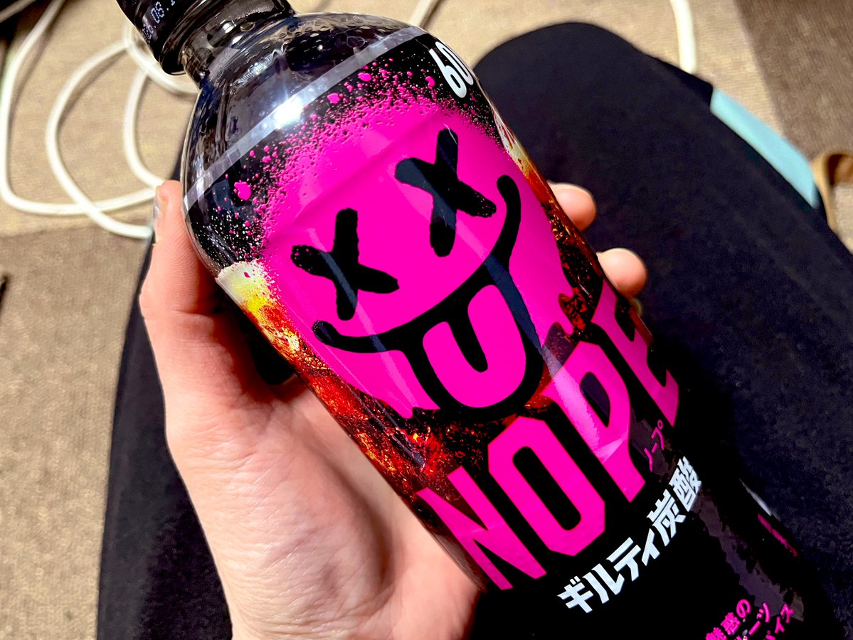 心太。はごましおの奴隷 tweet media