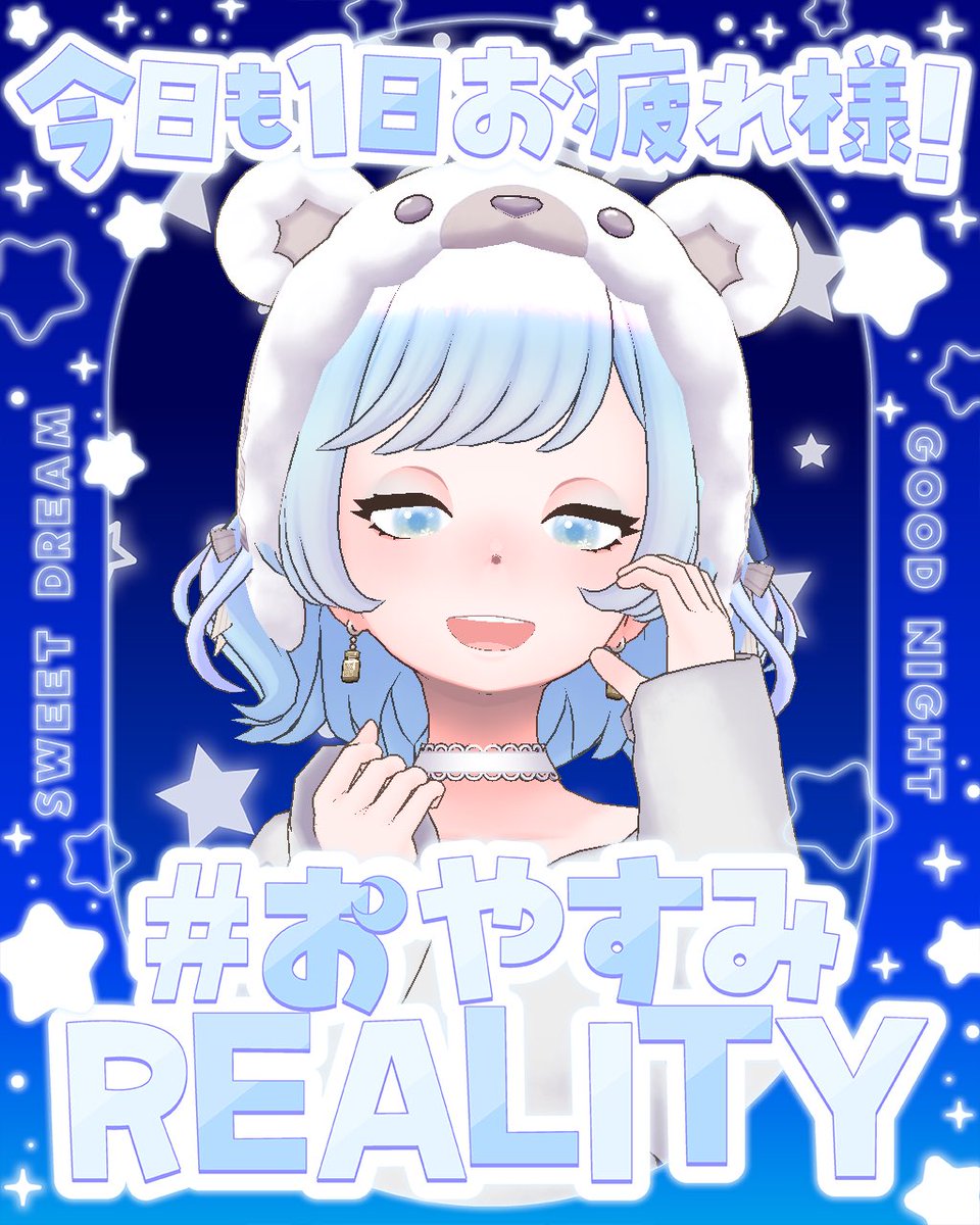 透明 ふわり🧜‍♀️🎐🫧イラT &オリTありがと👑 tweet media