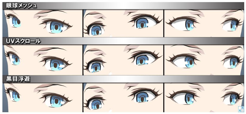 そばがら tweet media