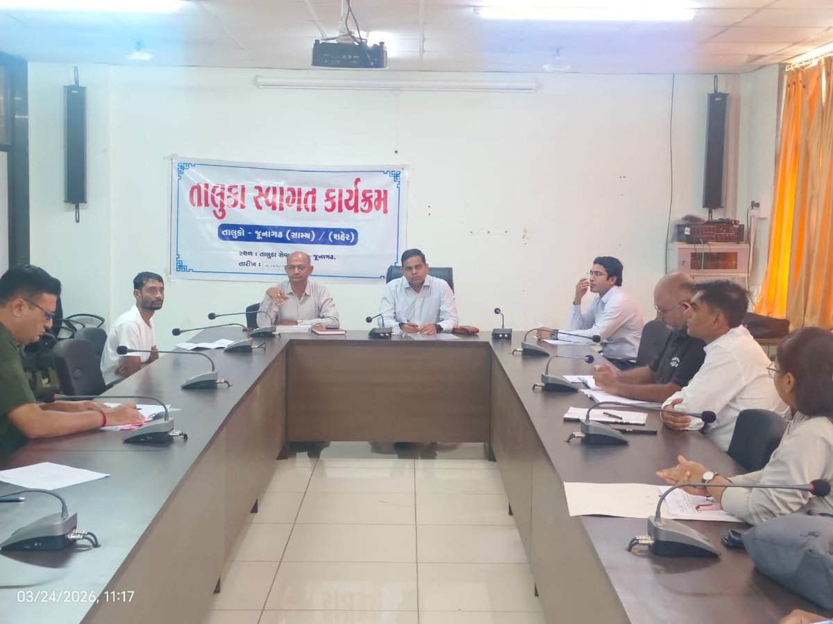 SWAGAT Online tweet media