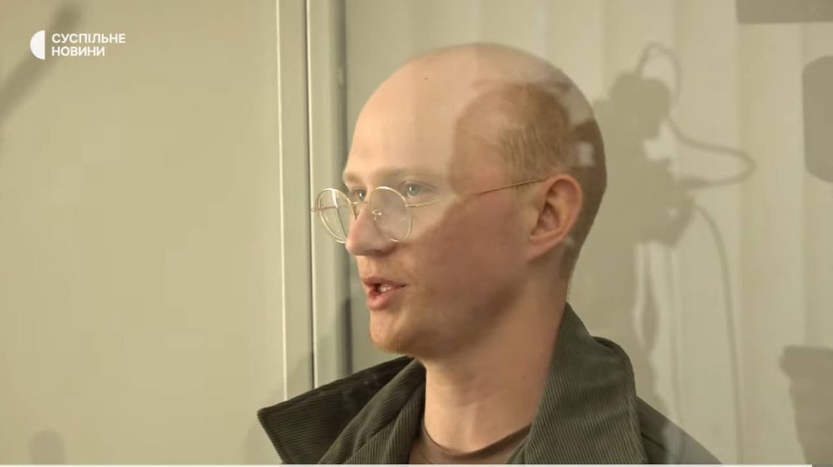 Київ Оперативний tweet media