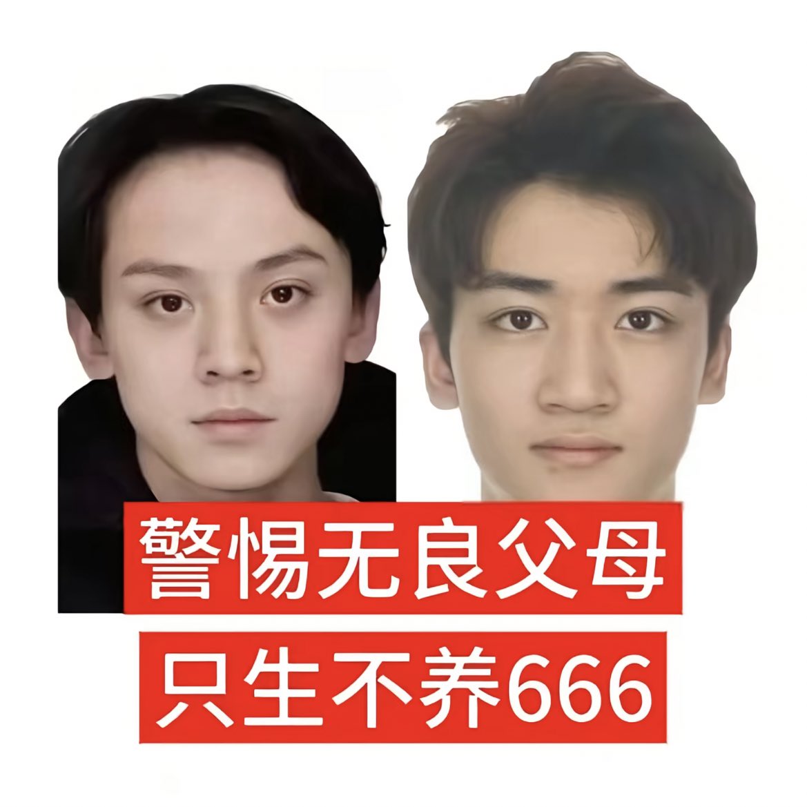 豆比（戒色Ⅱday7） tweet media