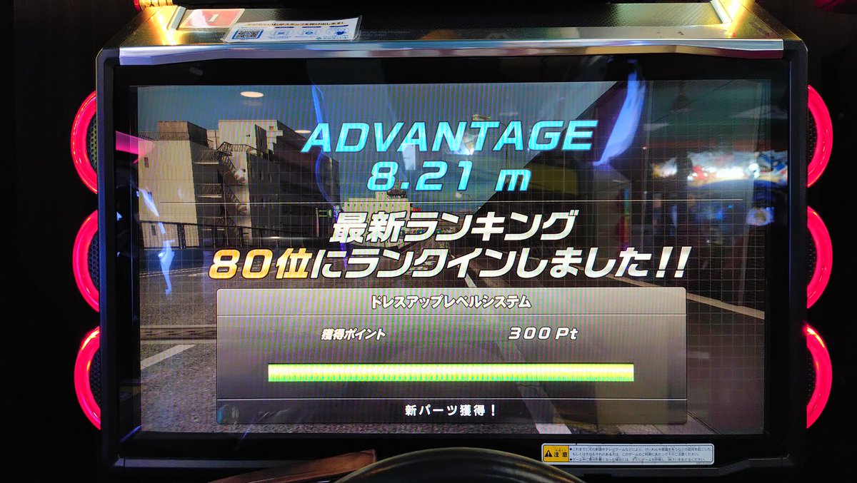 野生のトリケラトプス tweet media