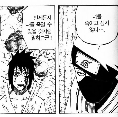 딩이!! tweet media