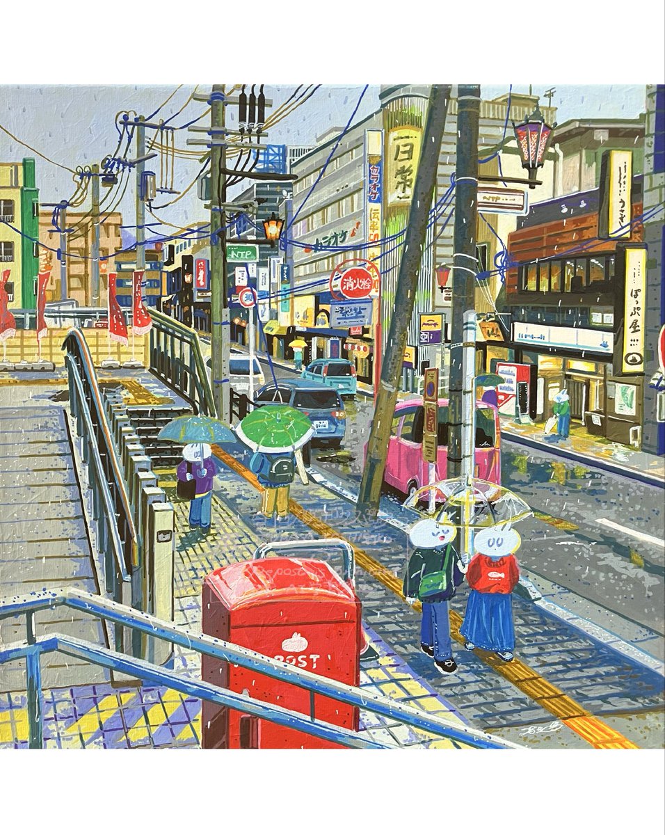 ヨシサコツバサ tweet media