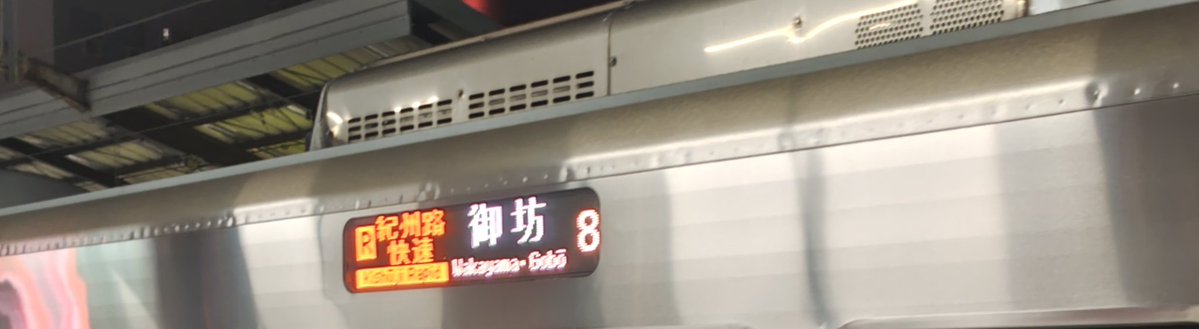 みはら tweet media