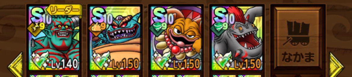 えるめす𓂃𓈒𓏸 tweet media