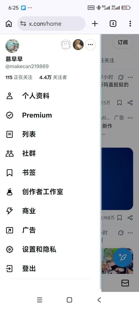 LUBU_841's tweet photo. @makecan219869 受慕早早委托发一条：
早早近期被奸人所害，暂时打不赢复活赛了，老粉丝们可以先转战xhs关注一下（附早早的qq：3853743561
#慕早早 #早早 #原味 https://t.co/xZTJP2Iatt