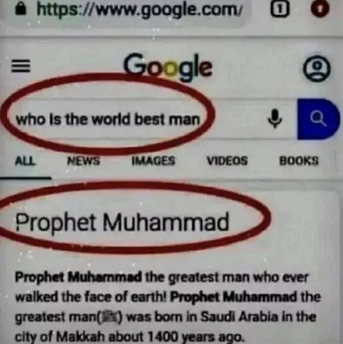 Yamaan Shahid 𝕩 tweet media