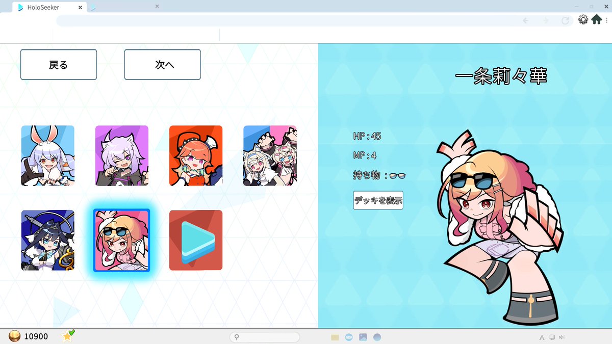 いもようかん tweet media