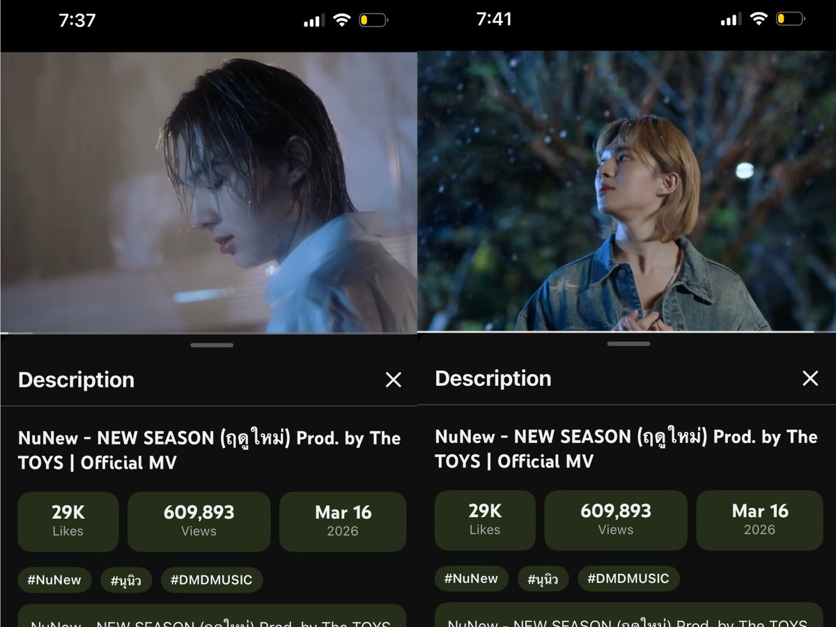 alexandria tweet media