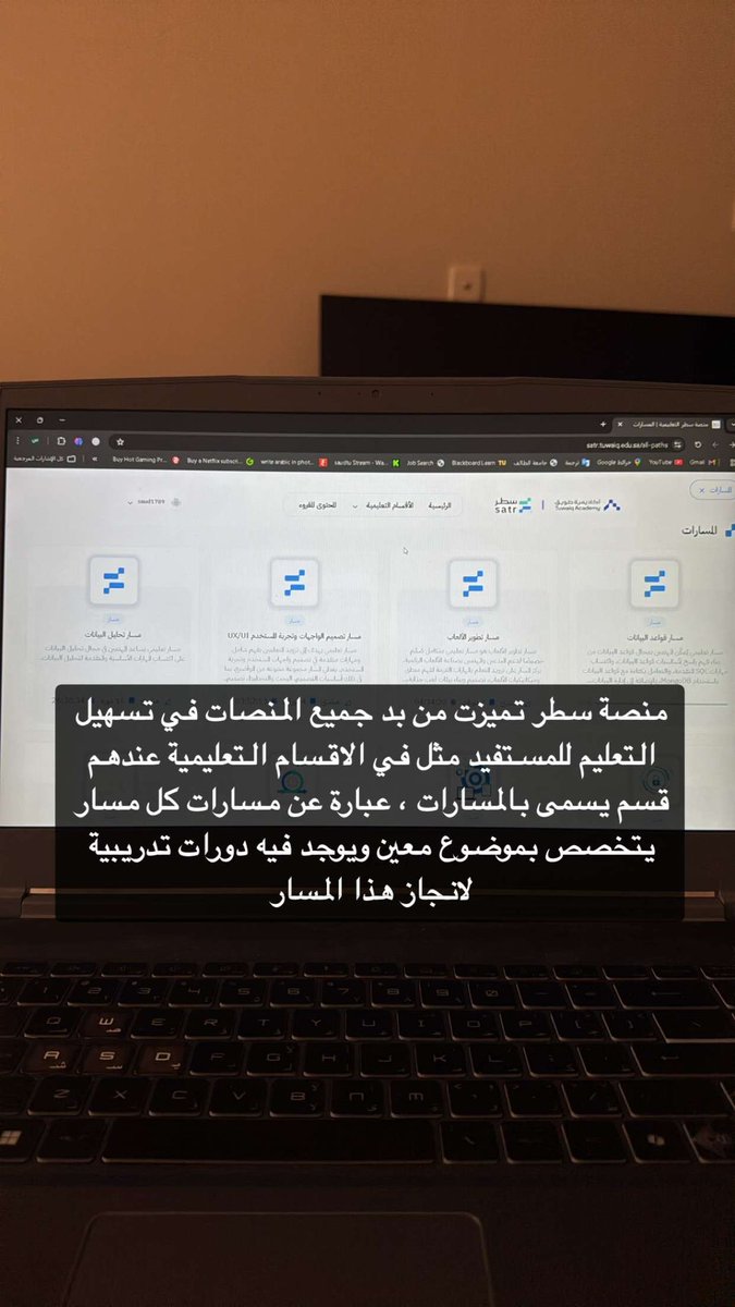 سـعود 🩵 tweet media