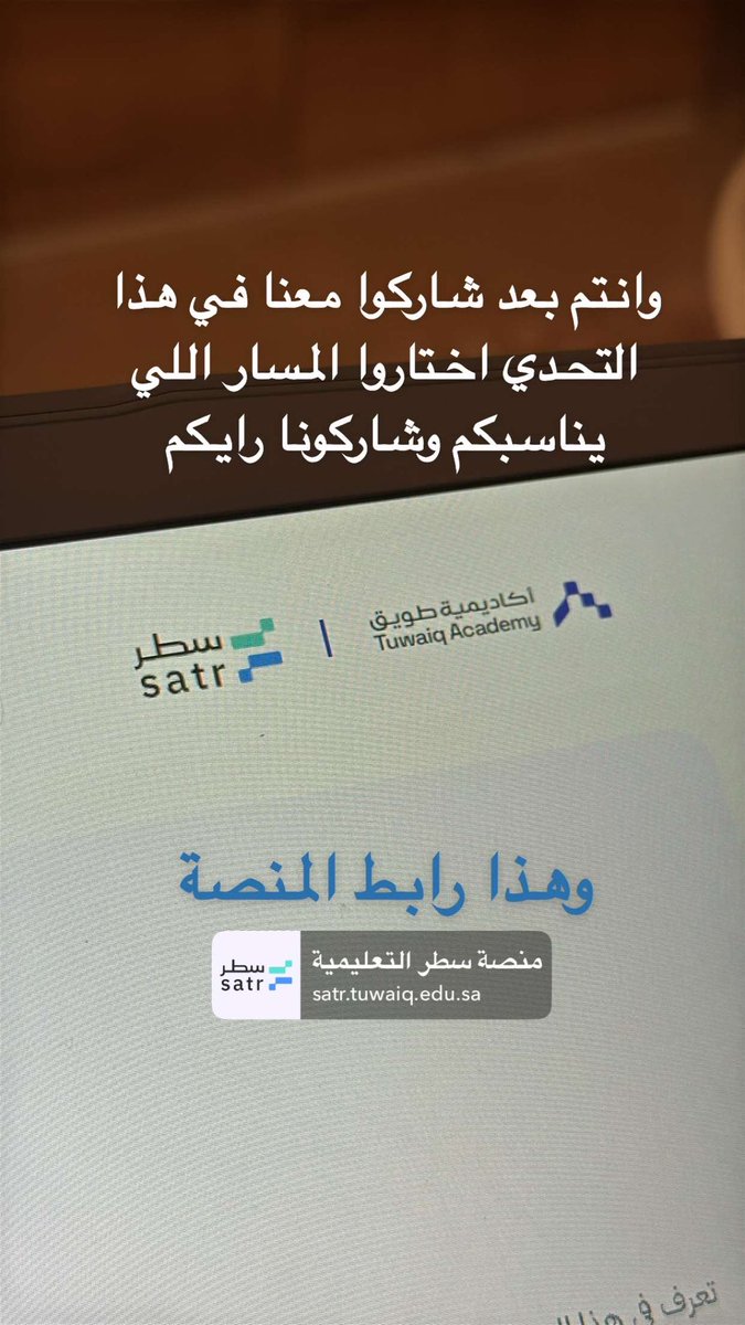 سـعود 🩵 tweet media