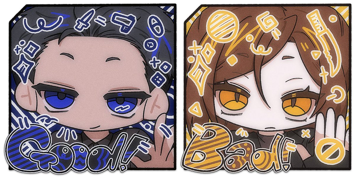 이브임. tweet media