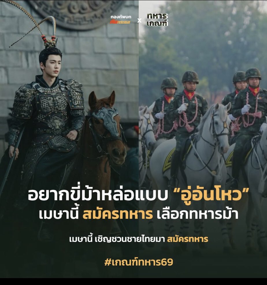 𝕳.𝕭𝖊𝖓𝕵 tweet media