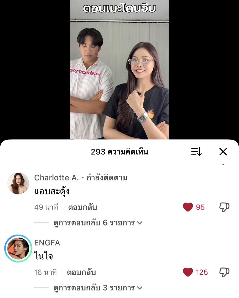 alif/✿ ‎ tweet media