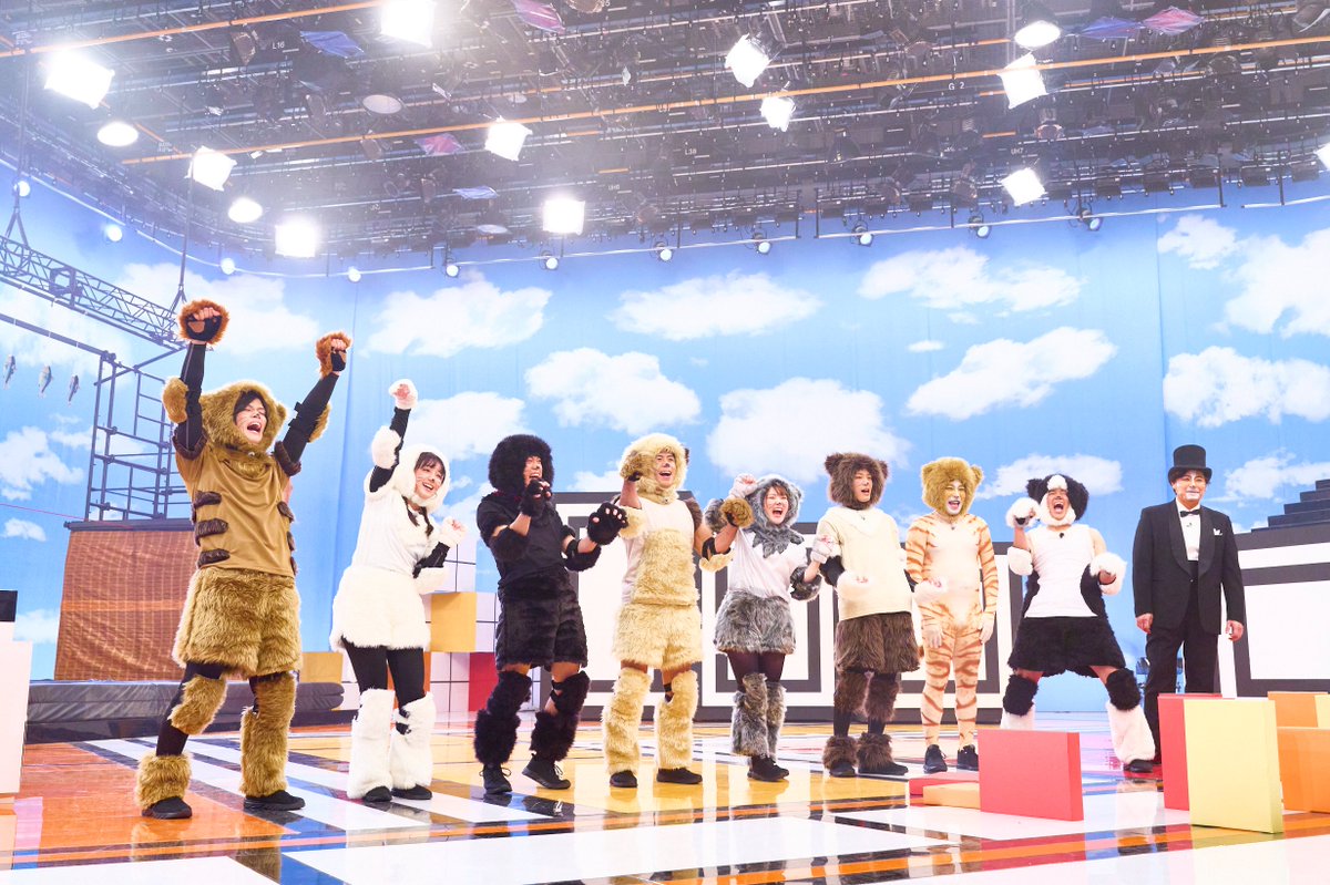 ctv_variety's tweet photo. いよいよ今夜放送だにゃ。
ちょっと遅いからみれにゃいというかたは
TVerでお気に入り登録をぽっちっと。

みんなが本気でネコになってるんだにゃ。
最後にネコになるのは…

【#ネコになりたい。】
今夜23時59分🐈
https://t.co/lc82m2BIqd https://t.co/HbfeFiga2P