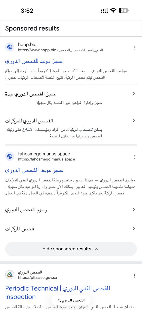 Khalid 🅙 tweet media