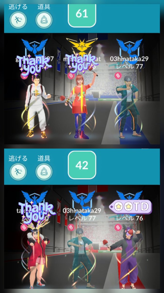 hinatakaPG tweet media