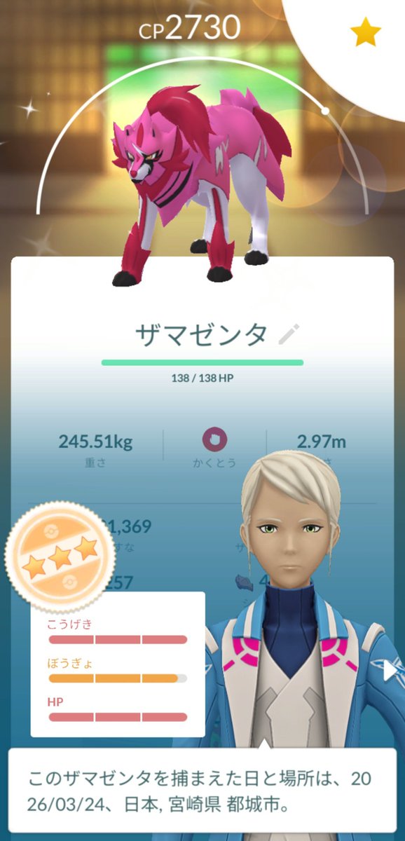 hinatakaPG tweet media