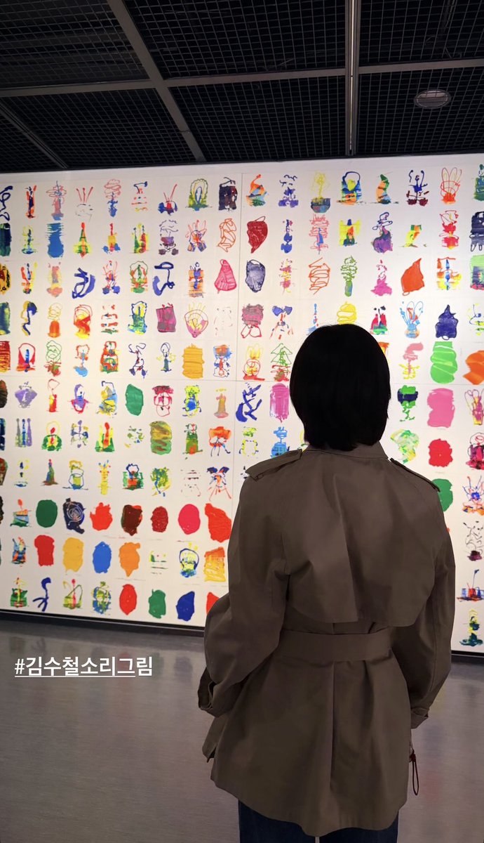 교린이 tweet media