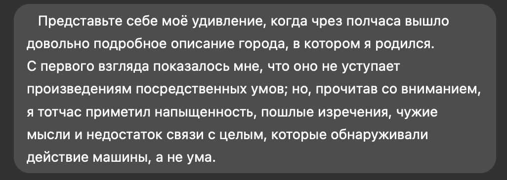 Денис Крешихин tweet media