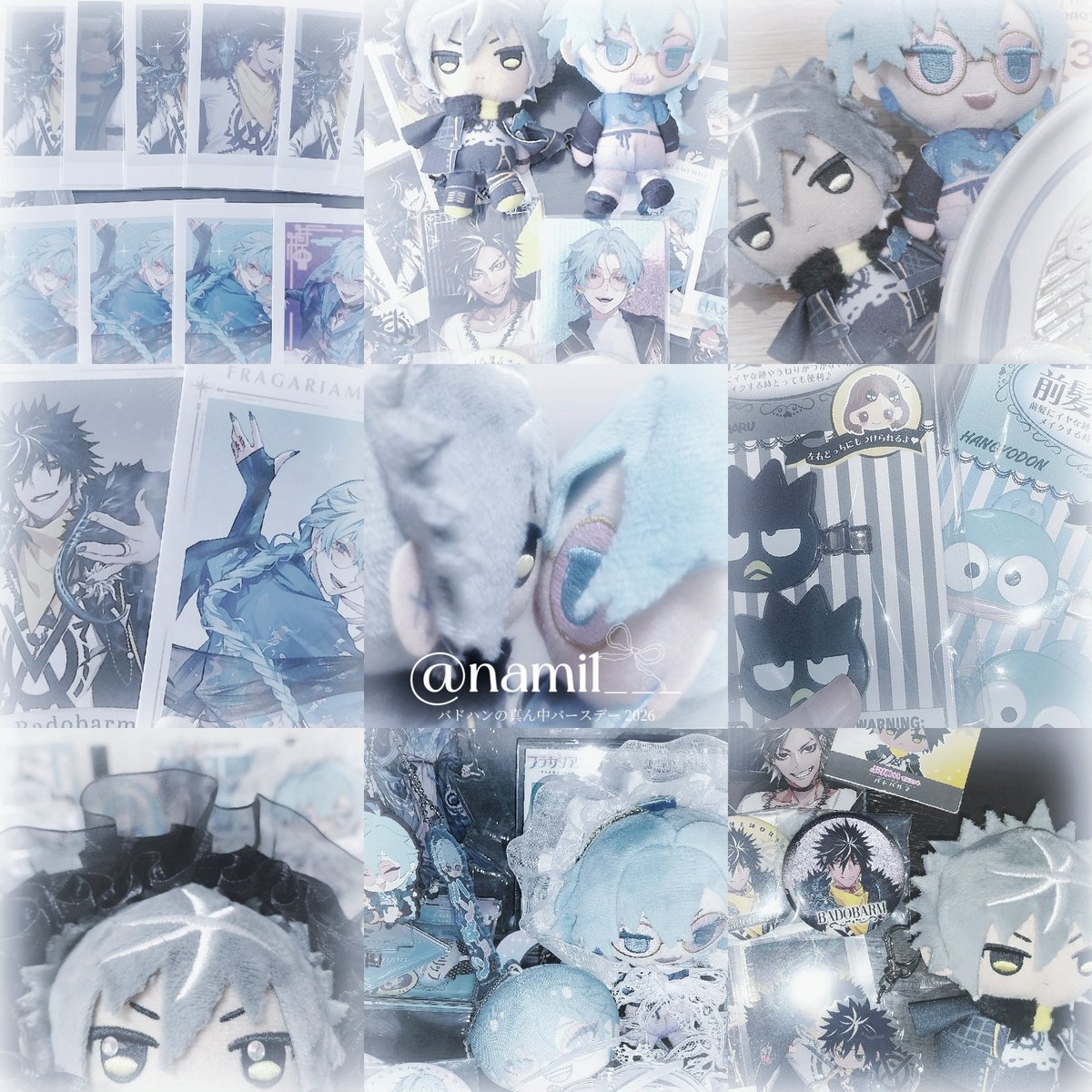 ּ波 (ナミ) tweet media