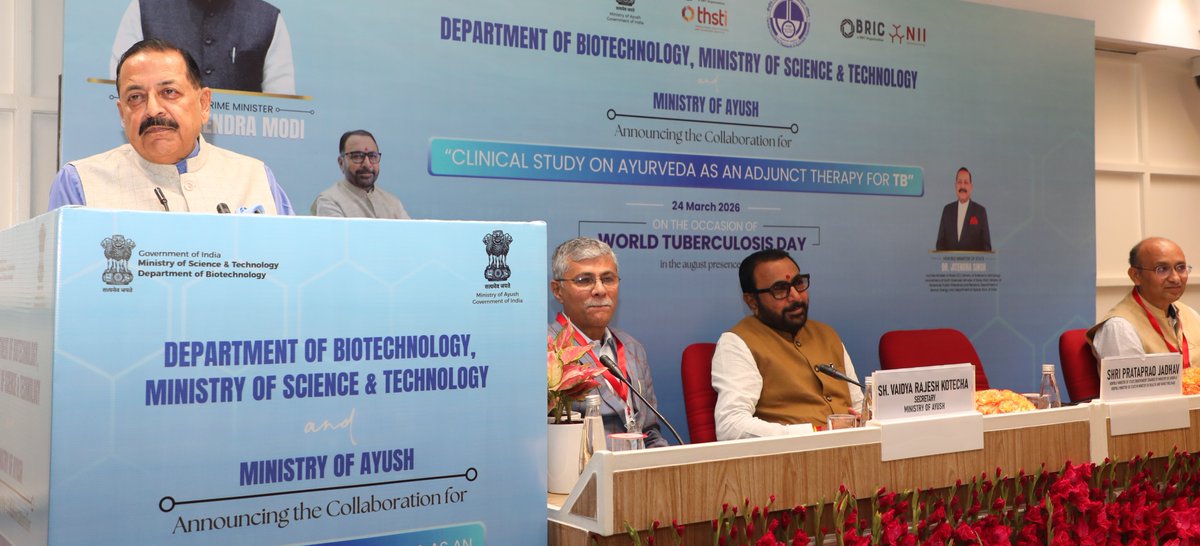 Dr Jitendra Singh tweet media