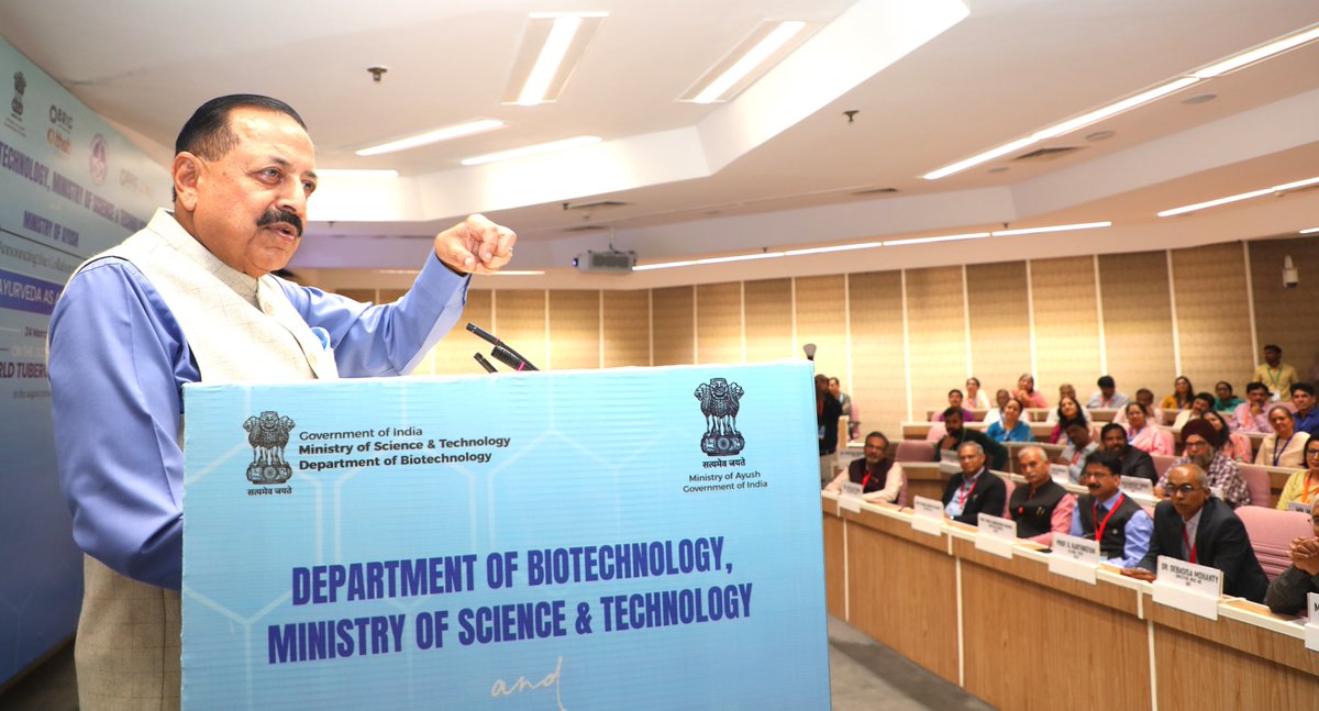 Dr Jitendra Singh tweet media